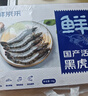 百草味坚果+零食礼盒1788g/16件 含东北松子夏威夷果榛子巴旦木团购 实拍图