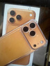 Apple/苹果【24期免息】iPhone 17 Pro Max 256GB 星宇橙色 支持移动联通电信5G 双卡双待手机 实拍图