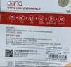 banq&JOY联名款 64GB TF（MicroSD）存储卡U3 C10 A1 V30 4K 高速款行车记录仪&监控摄像头手机内存卡 实拍图
