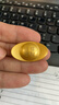 缤越小元宝摆件仿真金元宝道具乔迁之喜礼物装饰客厅玄关摆件3.7cm 实拍图