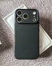 ALittleFlower【热销40W+超薄壳】适用iPhone17 ProMax手机壳苹果17ProMax保护套磨砂黑苹果超薄防摔软壳 实拍图