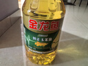 金龙鱼 食用油 非转基因 纯正玉米油5L  实拍图