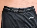 李宁（LI-NING）运动紧身裤男高弹速干压缩训练裤跑步篮球健身打底裤鲨鱼裤黑色L 实拍图
