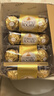 费列罗 榛果巧克力 3粒*16条 48粒600g 零食 伴手礼喜糖 糖果 生日礼物 实拍图