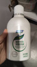 妇炎洁女性妇科私处洗液 护理液植物本草抑菌洗液 380ml*2+冲洗器 实拍图