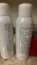 雅漾（Avene）舒泉保湿喷雾150ML 补水爽肤水湿敷水化妆水舒缓敏肌大喷礼物男女 实拍图