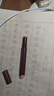 酵色粉雾口红笔哑光柔雾时髦气质棕唇膏显白口红#1990中古棕新年礼物 实拍图