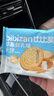 比比赞（BIBIZAN）草原鲜乳大饼800g整箱牛奶味牛乳饼干早餐办公室休闲零食品代餐 实拍图