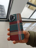 巴蒂尼 山与星河适用iPhone17ProMax手机壳高级感苹果16Pro磁吸凯夫拉纹理15超薄防摔14手机套13男女 红绿格纹【夜光磁吸硬壳】铝合金镜框 iPhone 17 实拍图