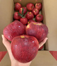京鲜生 甘肃天水花牛苹果 又大又红 6粒尝鲜装 单果160-190g 生鲜水果 实拍图