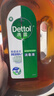 滴露（Dettol）消毒液洗衣衣物消毒水750mL 除螨杀菌混洗无忧 家居地板消毒 非84 实拍图