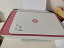 惠普DJ4929无线彩色打印复印扫描一体机家用家庭作业试卷手机连接大墨盒照片小型学生办公A4喷墨4829 4929标配（无线打印复印扫描/免加墨大印量） 实拍图