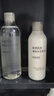 MUJI敏感肌用基础补水化妆水 保湿爽肤 小水瓶 高保湿型 300ml 实拍图