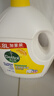 滴露（Dettol）衣物除菌液 消毒液 柠檬3L 99.9%杀菌除螨内衣儿童衣物可配洗衣液 实拍图