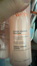 雅漾（Avene）舒润调理柔肤水200ML 补水保湿爽肤水化妆品护肤水粉水冬天礼物 实拍图
