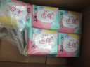 高洁丝【柔滑呵护】少女肌护垫190mm10片*6包日用迷你卫生巾京东自营 实拍图