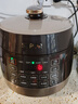 苏泊尔（SUPOR）0涂层球釜电压力锅5L双胆全自动智能预约 触控SY-50YC5011Q电饭煲高压锅4-6人上盖批次随机发货 实拍图