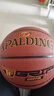 斯伯丁（SPALDING）TF-Grip Control系列七号室内外通用PU篮球76-873YREV1 实拍图