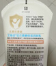 艾惟诺（Aveeno）艾维诺婴儿润肤乳儿童宝宝面霜滋润保湿防干痒身体乳护手霜227g 实拍图