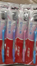 高露洁（Colgate）【牙刷金榜】纤柔备长炭软毛牙刷 5支 超细软毛深层洁齿 京东自营 实拍图