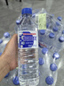 泉阳泉长白山天然矿泉水大桶装水自涌泉弱碱水泡茶水家用烹煮饮用水整箱 600mL*24瓶(爆款推荐) 2箱 实拍图