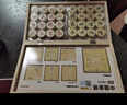 得力（deli）中国象棋套装折叠防水棋盘棋游儿童益智娱乐亲子生态原木开学礼物 实拍图