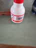 浩立信（LISON）光敏印章清洗剂40ml/瓶公章加错油章子修复液维修原子快干光敏印油油墨清洗液3C数码全网低价 实拍图