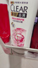 清扬女士去屑洗发水 多效水润500g 玻尿酸净屑洗头膏京东自营热门商品 实拍图