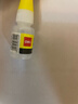 得力（deli）(deli)502胶水 瞬间胶强力胶 准确点胶 无痕胶透明胶粘剂 可粘金属陶瓷木材 8g单支凑单 7144 实拍图