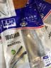 【顺丰冷链】挪威鲭鱼 鲜冻青花鱼片 大西洋深海鱼类年货海鲜水产 240g*4包（鱼油丰富 肉质细嫩） 实拍图