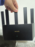 Tenda腾达路由器WiFi7【云霄BE5100】千兆穿墙王信号放大器增强无线超强2.5g网口家用电竞立式BE6L Pro 实拍图