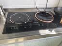 志高（CHIGO）电磁炉电陶炉3500W大功率双灶台式嵌入式凹面家用大火力爆炒智能预约定时圆底电磁灶带锅35A6 Pro 实拍图