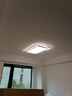 惠普护眼卧室吸顶灯简约led极简超薄普瑞中山灯具房间灯 臻之光包安装 实拍图