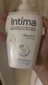 茵缇玛（Intima）女性私密处洗液私处护理液外阴洗护沐浴清洁弱酸亲肤0添加 【男士可用】0添加敏感肌200ml 实拍图