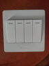 公牛（BULL）墙壁开关 G07系列 四开双控开关 86型面板G07K412C 象牙白 暗装 实拍图