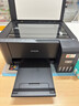 爱普生（EPSON）墨仓式 L3255彩色打印机 微信打印/无线连接  家用打印优选 AI学习打印机（打印、复印、扫描） 实拍图