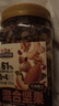 三只松鼠罐装每日坚果500g 干果核桃腰果葡萄干休闲零食 团购送礼 实拍图