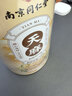 南同四海京仁堂天麻片搭云南昭通正宗品新鲜特级中药材干野生纯天然泡水喝 实拍图