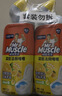 威猛先生（Mr Muscle）洁厕灵 750g*4瓶 柠檬草香 洁厕剂 洁厕液厕所马桶除垢去渍去异味 实拍图