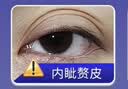 狮洛德 婚房布置60寸爱心气球订婚客厅装饰结婚婚礼场景拍照道具 实拍图