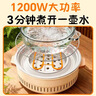 准航围炉煮茶套装 电围炉煮茶器具碳电两用陶炉室内家用烧烤炉烤肉架 实拍图