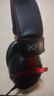iKF V11 Pro7.1四模无线游戏耳机头戴式7.1环绕音效蓝牙有线电竞三角洲FPS无畏契约听声辨位 黑红色 实拍图