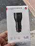 华为原装66W车载充电器超级快充mate70 60 50 40pro p70 nova通用车充 华为66W快充【内置Type-c 6A线】 实拍图