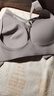 婷美无痕内衣女大胸显小胸聚拢运动无钢圈收副乳全罩杯薄款文胸罩 实拍图