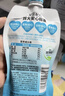 简爱酸奶父爱配方儿童酸奶 A2β-酪蛋白低温酸奶儿童零食 0%原味100g*12袋 实拍图