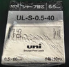 uni三菱 UL-S黑色活动铅笔芯 Smudge Proof自动铅笔替芯多规格学生用不易断铅芯 0.5mm HB 10管 实拍图
