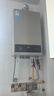 美的【HWA Pro 14L】优于13L 燃气热水器 一厨一卫 恒温节能 低水压启动 家用智能变频 天然气上门安装 实拍图
