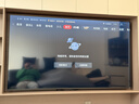 Vidda 海信电视75英寸 R75 一级能效 144Hz高刷 2+32G 以旧换新家电国家补贴液晶游戏平板电视机75V1Q-R 实拍图
