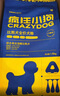 疯狂小狗 狗粮小型犬比熊专用 宠物幼犬成犬通用7.5kg15斤 实拍图