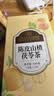 南京同仁堂苹果山楂红枣茶陈皮健脾养胃刮减油脂解腻瘦肚子三伏天养生茶150g 实拍图